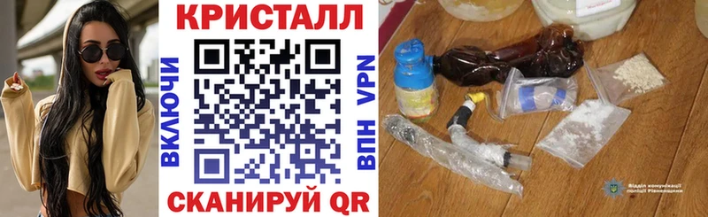 Купить где  Райчихинск  АМФЕТАМИН Premium 