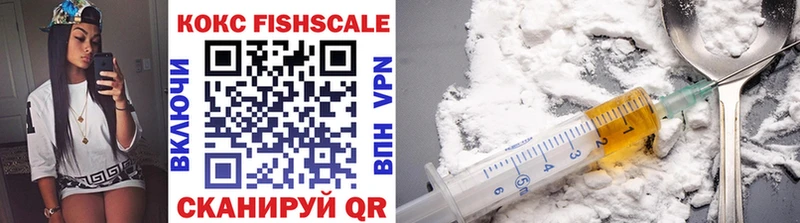 Cocaine Columbia  Купить где  Райчихинск 