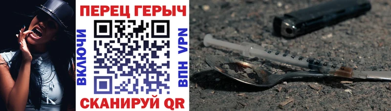 Купить  Райчихинск  Героин Афган 