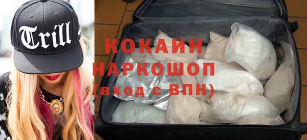 mdpv Краснотурьинск