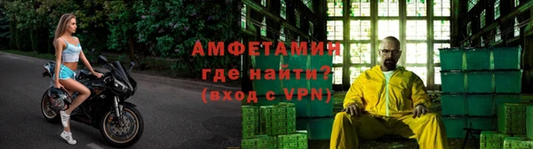 mdpv Краснотурьинск