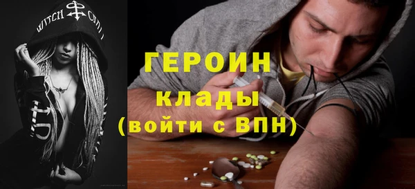 mdpv Краснотурьинск