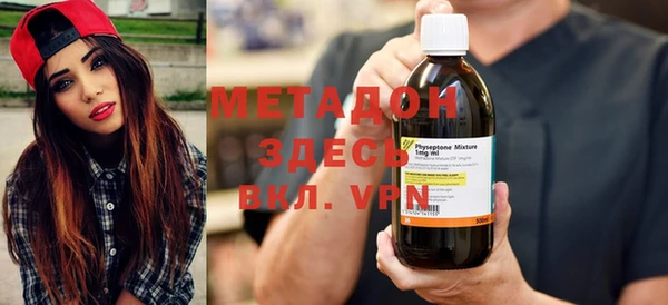 mdpv Краснотурьинск