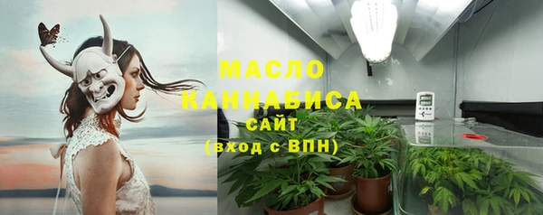 apvp Красноперекопск