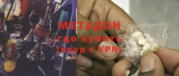 mdpv Краснотурьинск