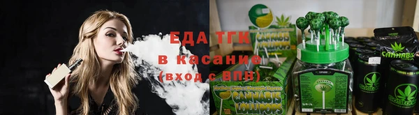 mdpv Краснотурьинск
