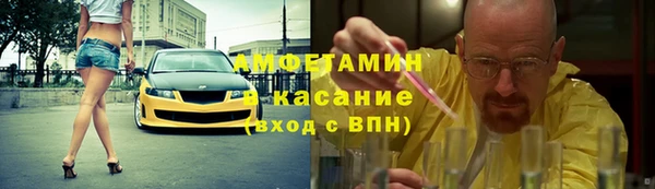 apvp Красноперекопск