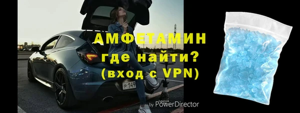 mdpv Краснотурьинск