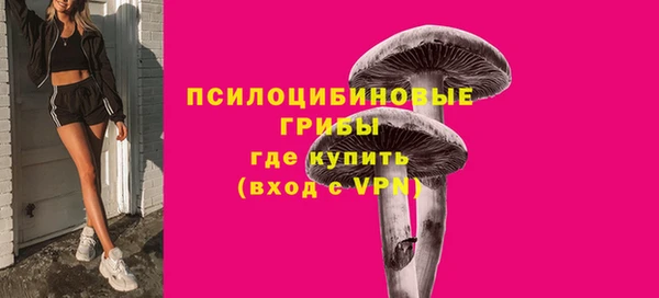 меф VHQ Краснослободск