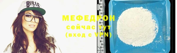 mdpv Краснотурьинск