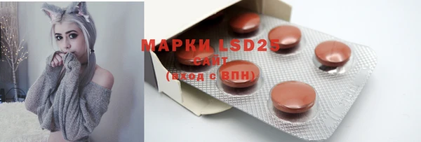 mdpv Краснотурьинск