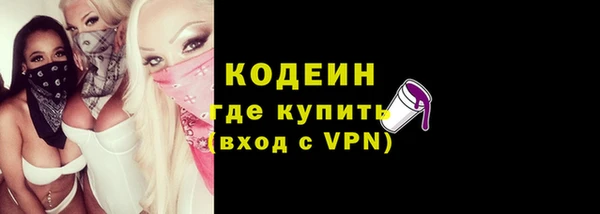 mdpv Краснотурьинск