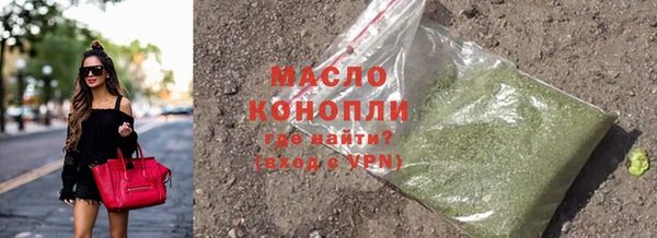 mdpv Краснотурьинск