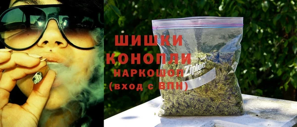 apvp Красноперекопск