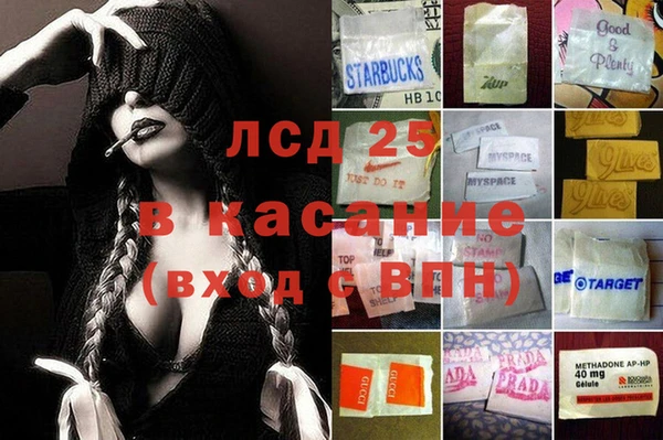 mdpv Краснотурьинск