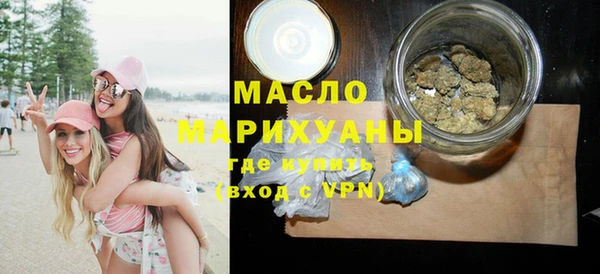 mdpv Краснотурьинск