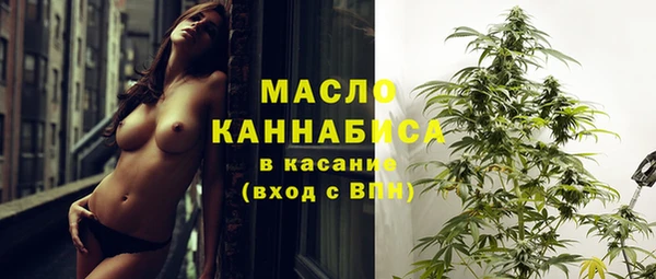 apvp Красноперекопск
