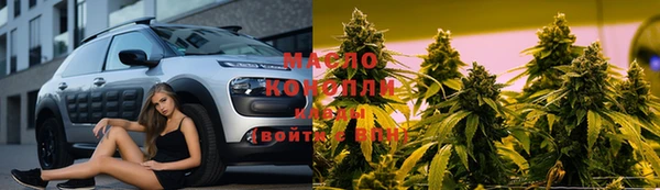 mdpv Краснотурьинск
