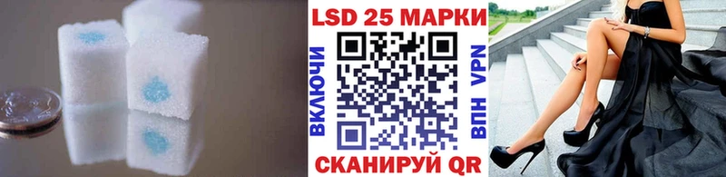 Купить  Райчихинск  ЛСД экстази ecstasy 